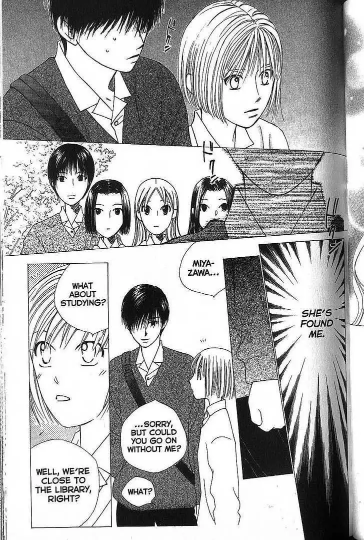 Kare Kano Chapter 65 3